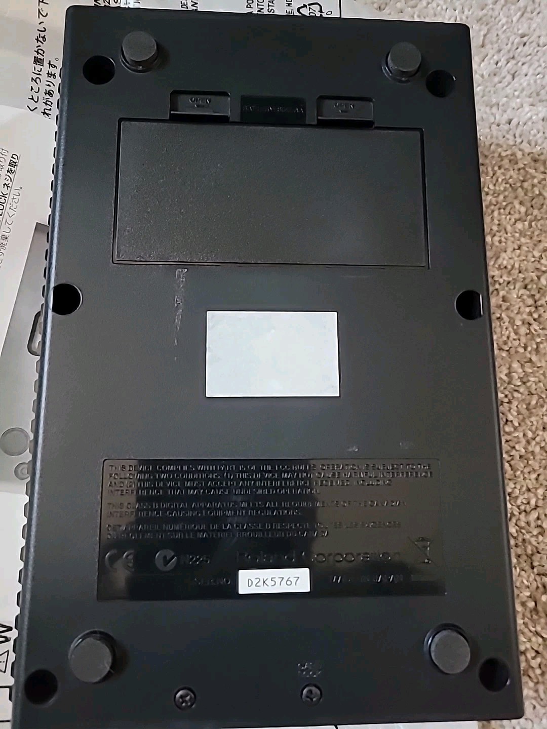 Roland SP-404SX Compact Linear Wave Sampler