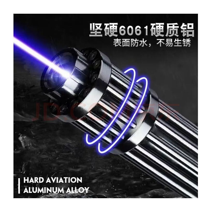 Focusable 450nm Blue Laser Pointer Visible Laser Module