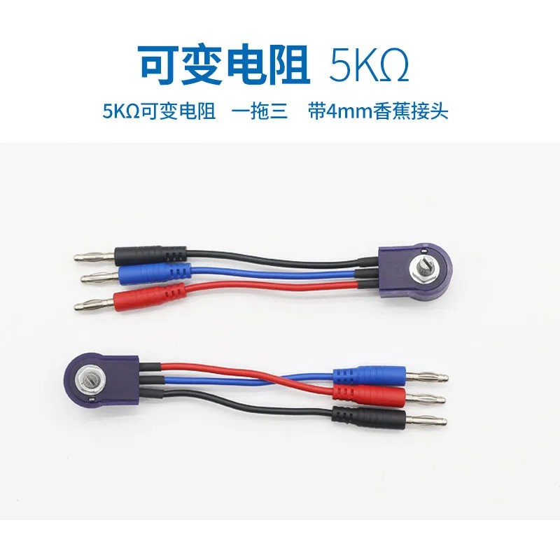 92pc Master Electrical Test Lead, Sensor Simulator & Terminal Adapter Set 92ELHC