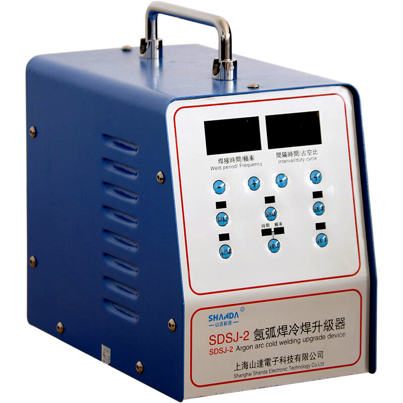 EH SDSJ-2 argon arc cold welding welder machine upgrade device stainless steel