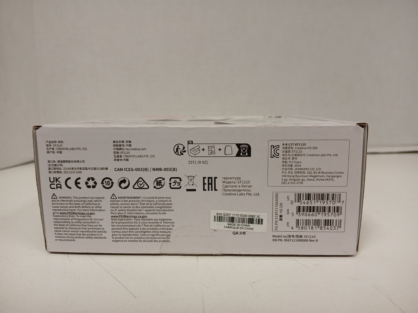 Creative Labs HS-230 Headset With Noise Cancelling Microphone