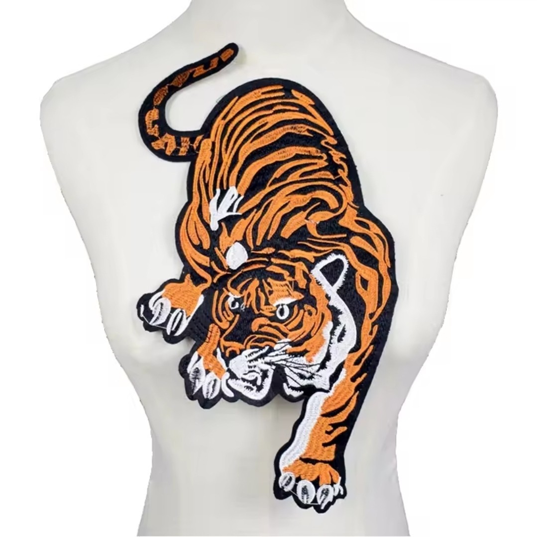 Large Tiger Patch -  Embroidered Iron-on Fabric Patches