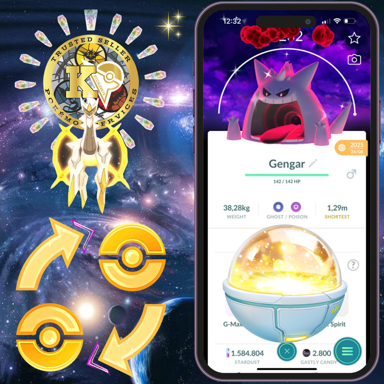 Pokémon TRADE—GO— Shiny Gigantamax Gengar—Level 50—Dark Skies Background—Digital