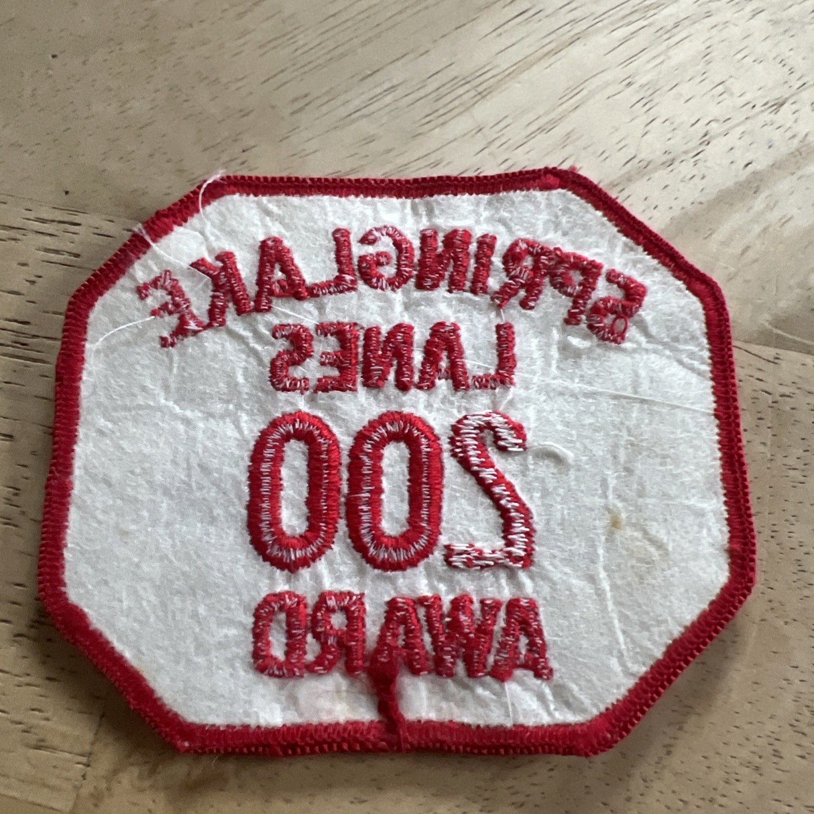 Vintage bowling Spring Lake lanes 200 award patch