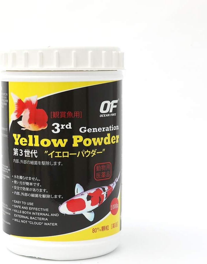 OF THIRD GENERATION YELLOW POWDER for POND (KOI/GOLDFFISH) AQUARIUM (1000 GRAMS)