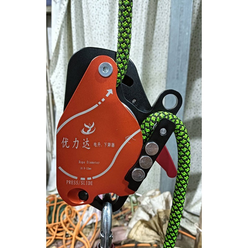 XRT200 0-225KG Load Electric Descender Rock Climbing Lift Retarder for 10.5-12MM