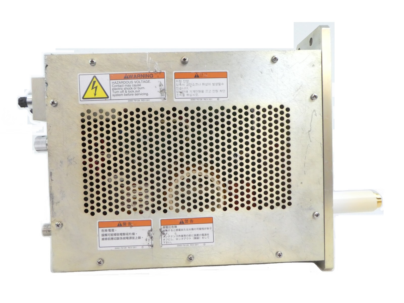 LF-AMN2 Comdel FP2242R2 MatchPro Low Frequency Matching Network Working Surplus