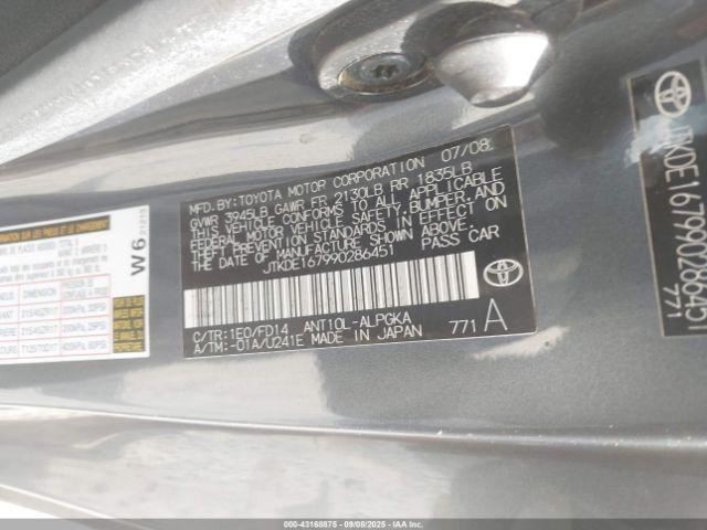 TC SCION 2009 Glove Box 4877627