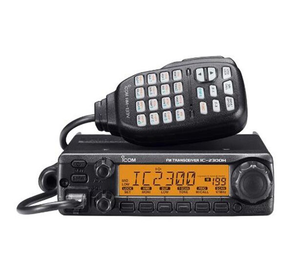 IC-2300H ICOM FM Transceiver VHF Marine RADIO Mobile Car VHF Maritime Radio US