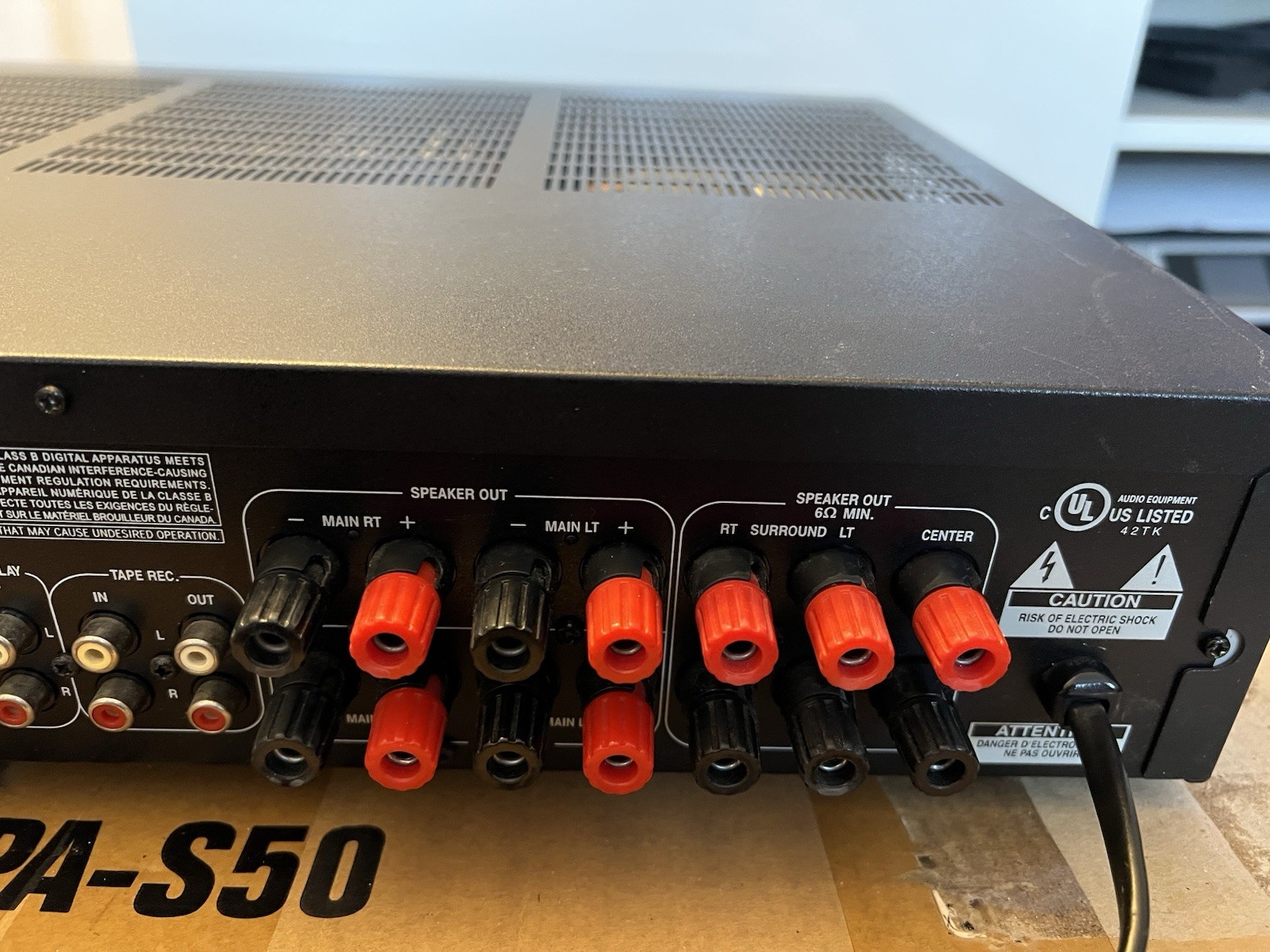 VANTAS Amplifier - DPA-S50 Digital Surround Processor / Amplifier