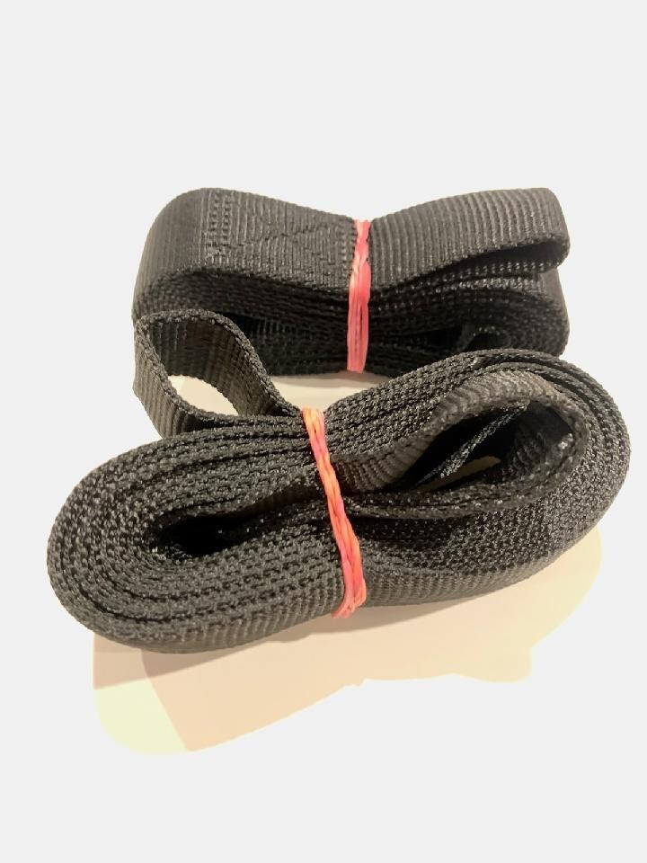 Horcher or Barrier Free Lift Lifting Strap for PRO Models - New