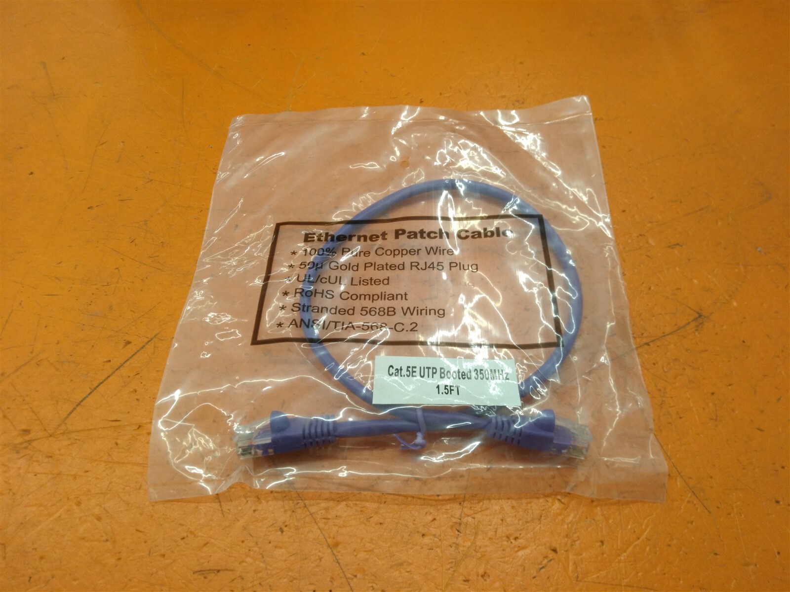 ⭐️⭐️⭐️⭐️⭐️ CAT 5E UTP Booted 350MHz 1.5ft Purple