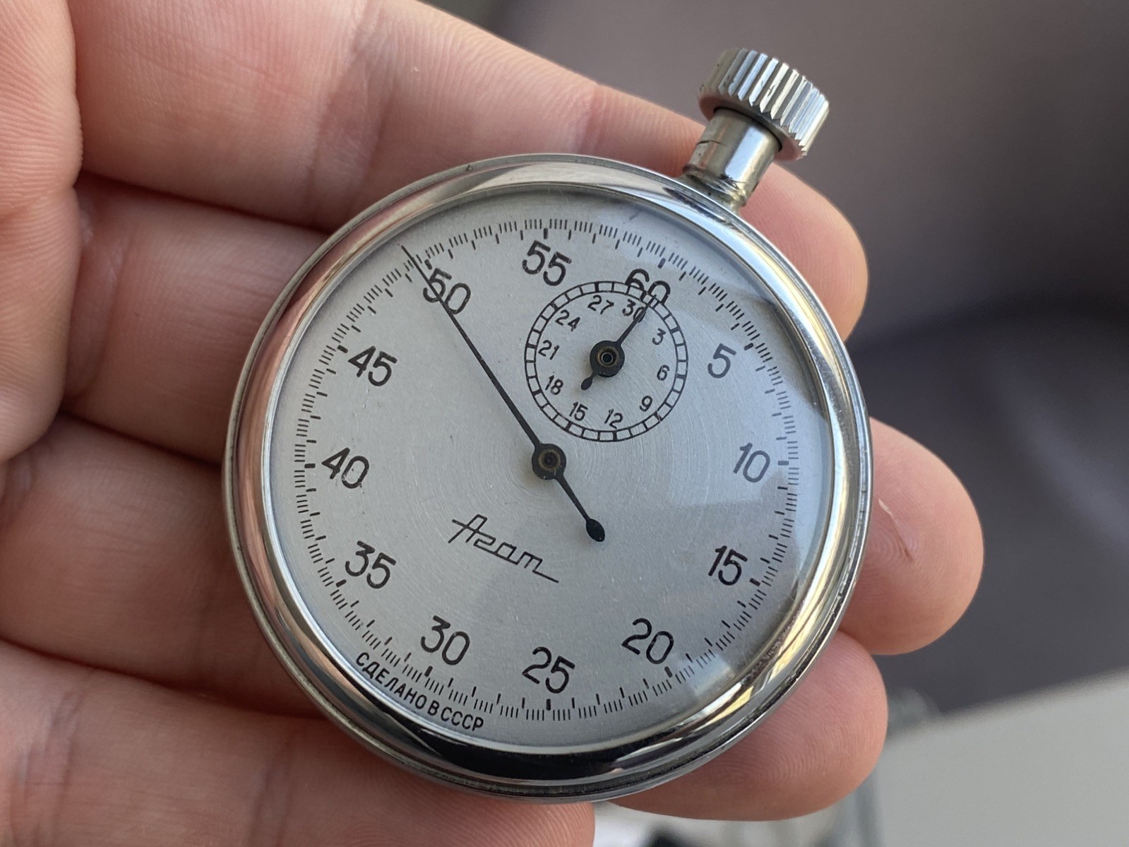 Vintage Stopwatch Agat Mechanical USSR