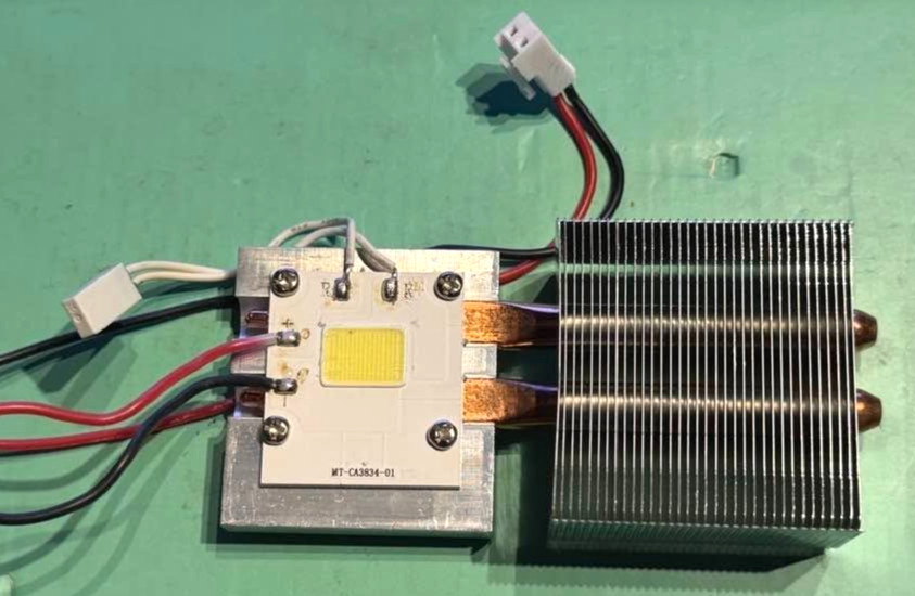 LIGHT SOURCE LED LAMP MODULE WITH HEATSINK FOR WEWATCH V50 PROJECTOR