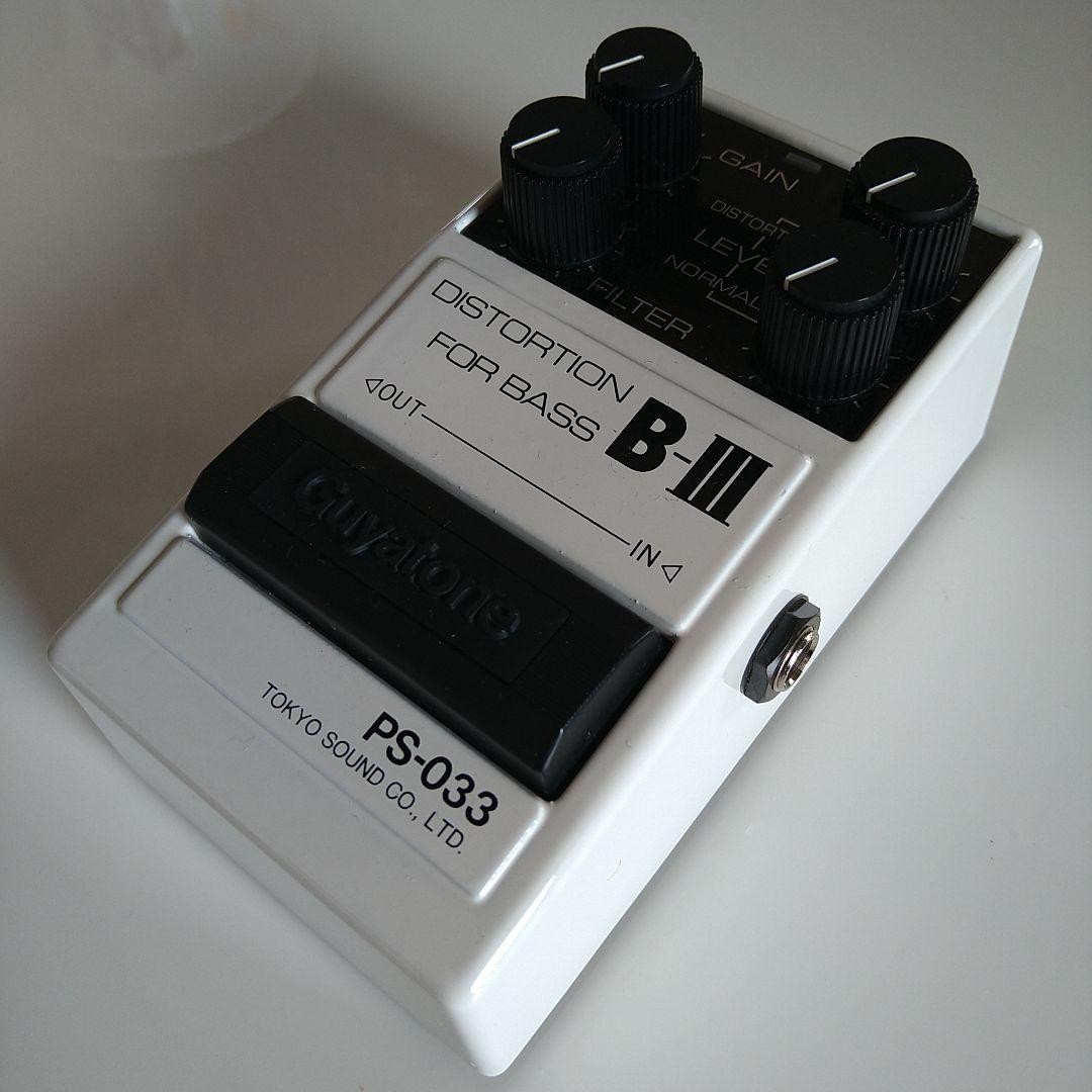 Guyatone B-III bass distortion PS-033