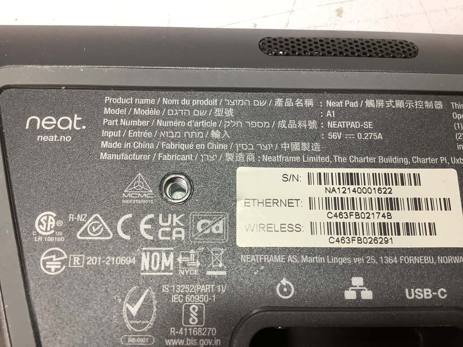 Neat A1 Pad 8-inch Touch Display Controller (NEATPAD-SE), L-D5B