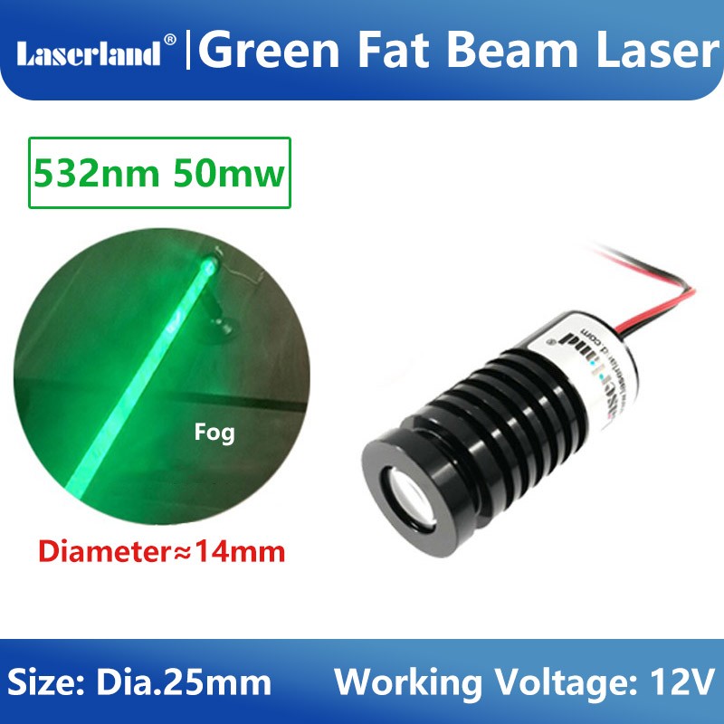 532nm 50mW Green Fat Beam Laser Module KTV Party Club Stage Lighting 12VDC