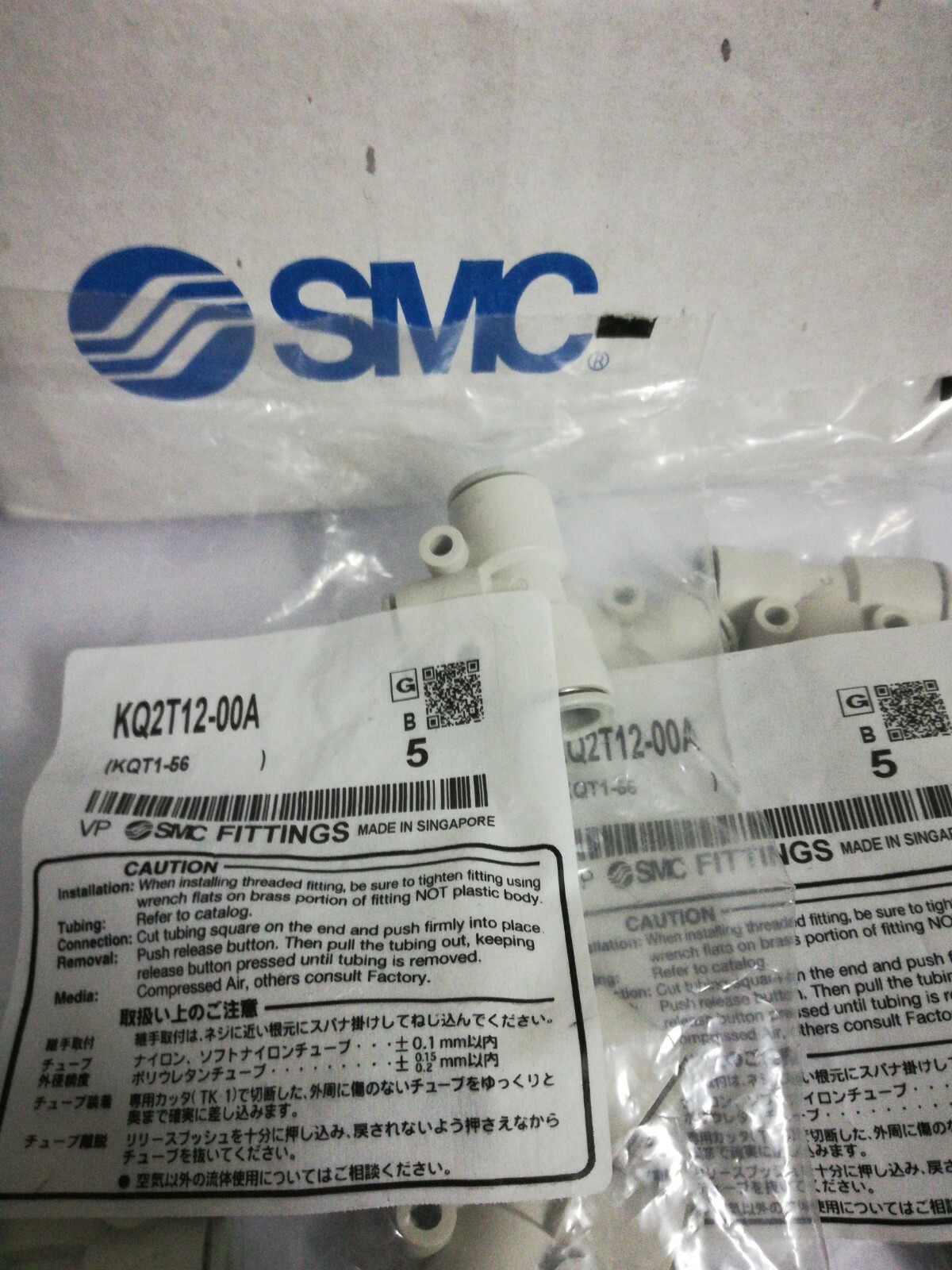 10PCS NEW SMC Connector  KQ2T12-00A