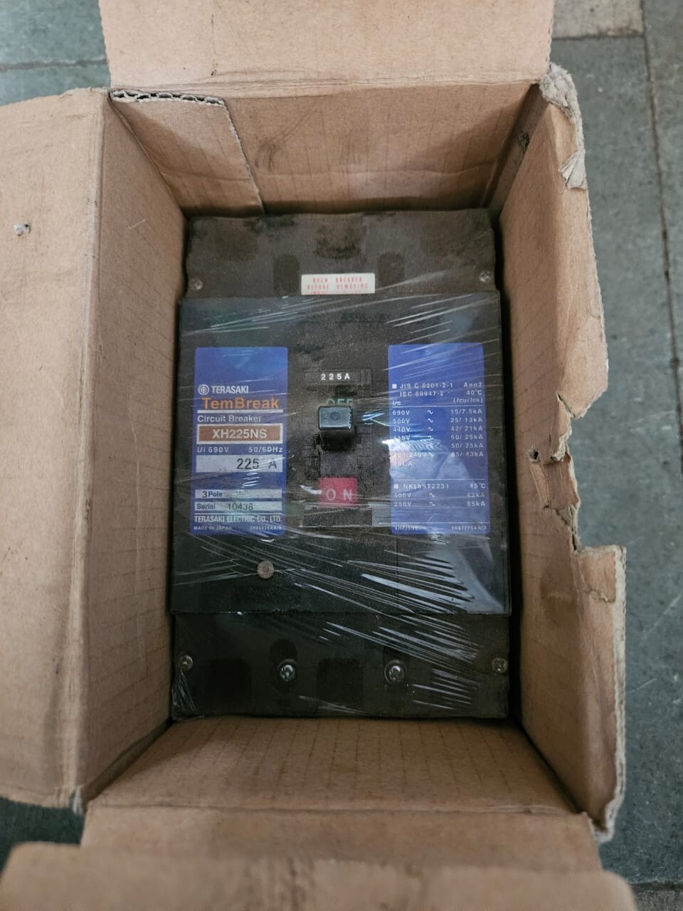 Terasaki XH225NS Circuit Breaker 3 Poles 225 A