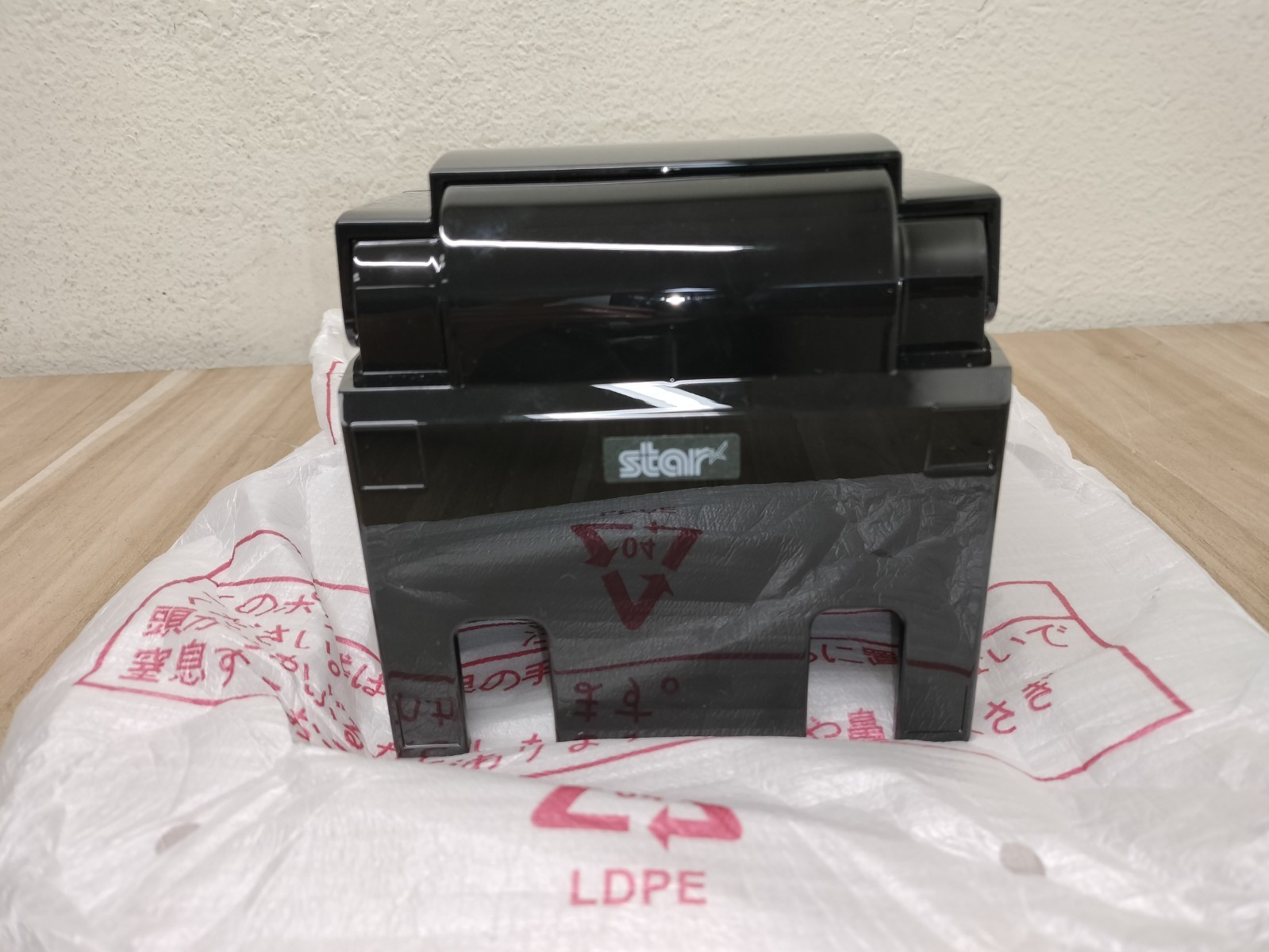 Star Micronics TSP100 Thermal Printer futurePRNT