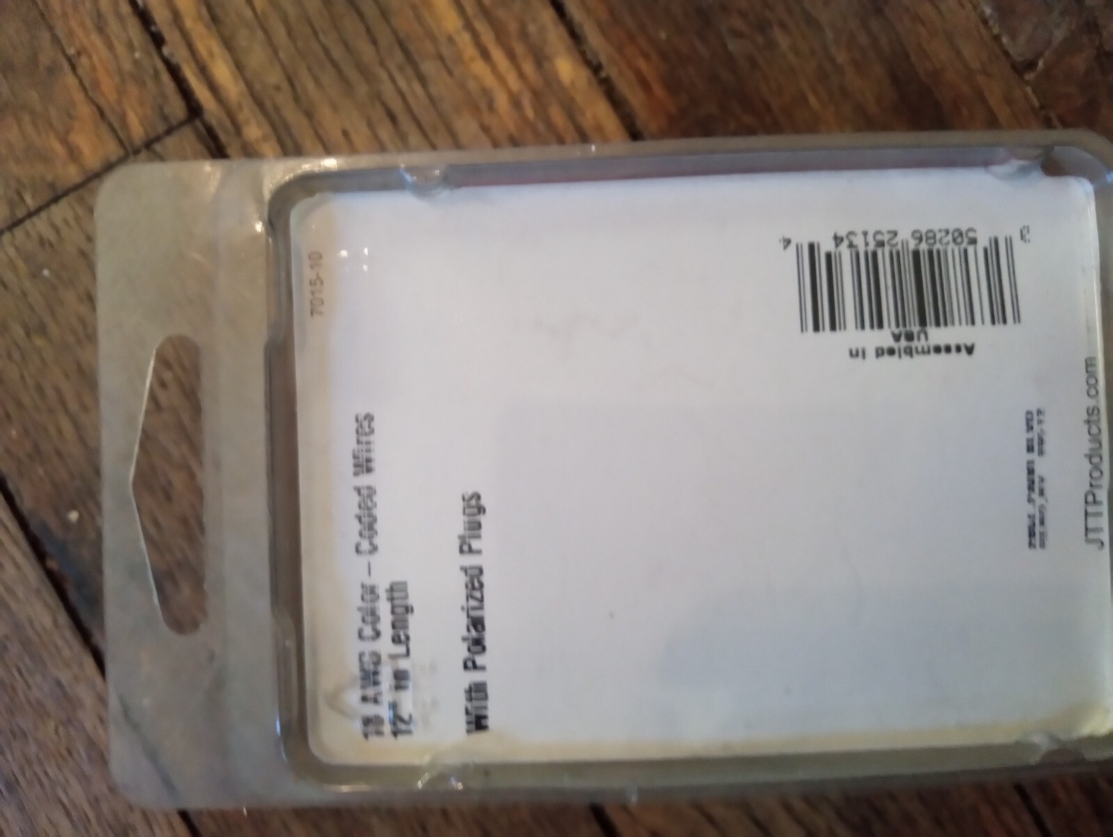 Best Connection - 5 Pole Moisture Proof Connect (2513F)