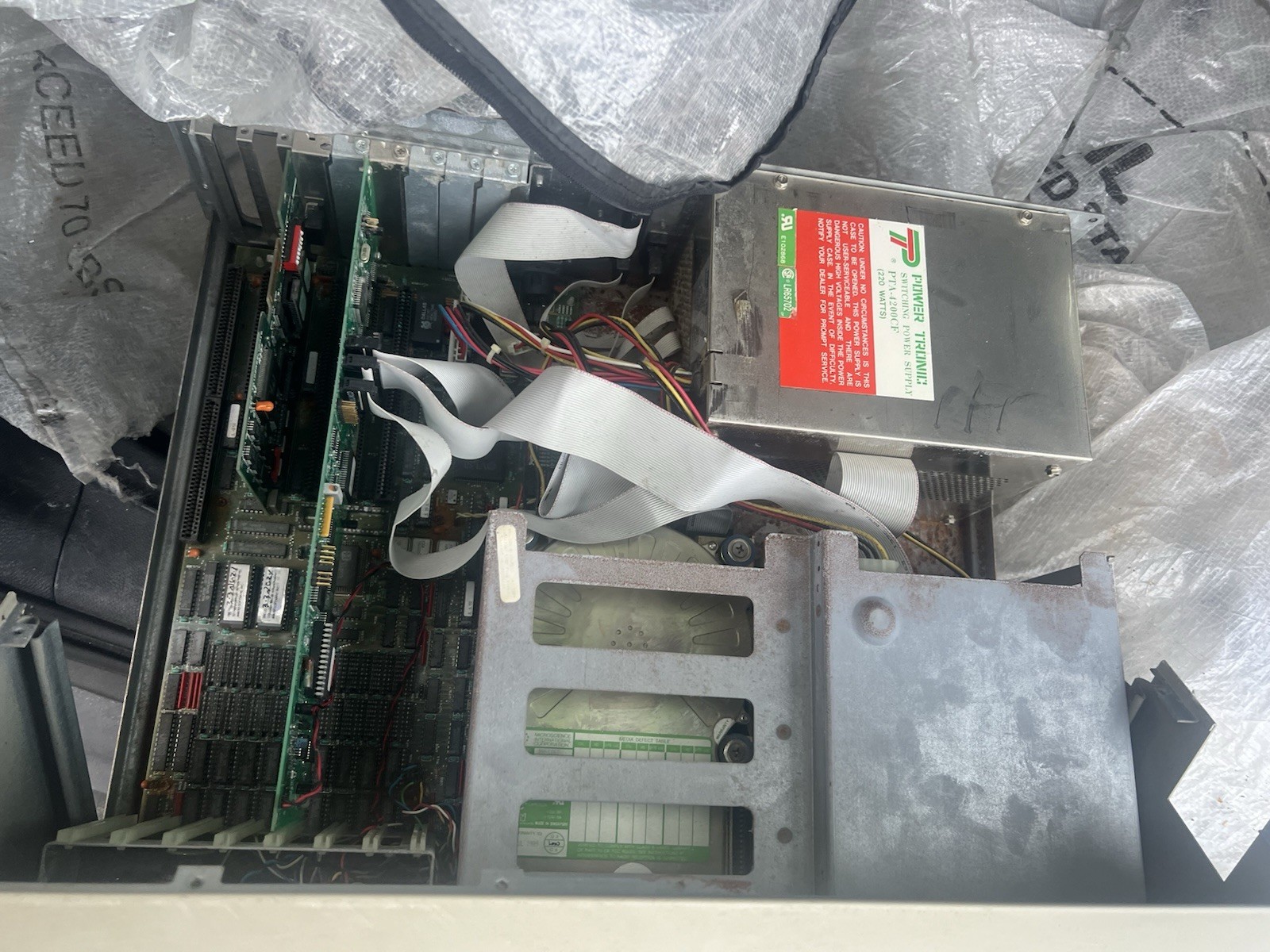 Vintage Northgate computer CPU Shell components floppy as is untested