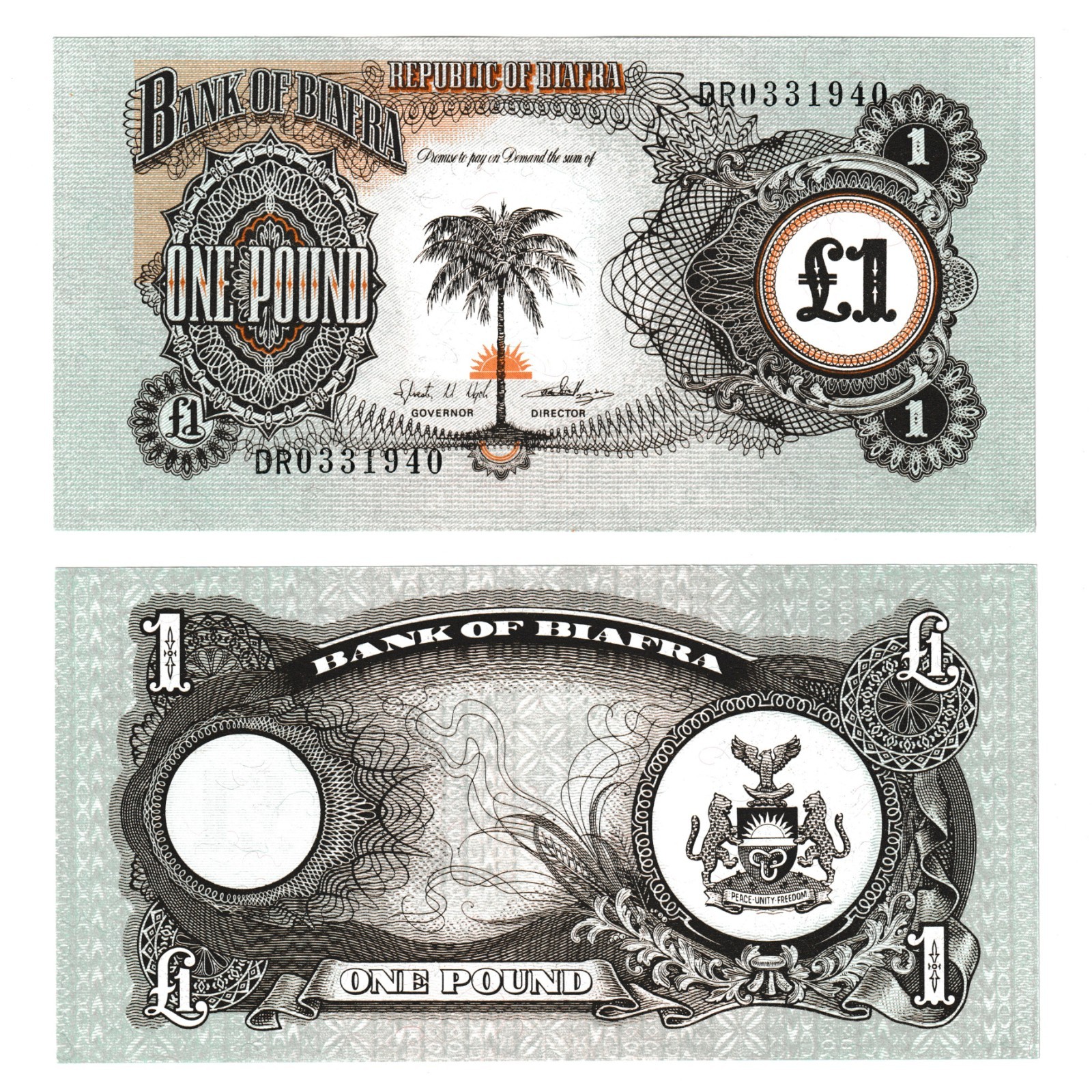Biafra 1 Pound ND (1968/1969) UNC Banknote, 	P-5a, With Serial Number, SUU, WOU
