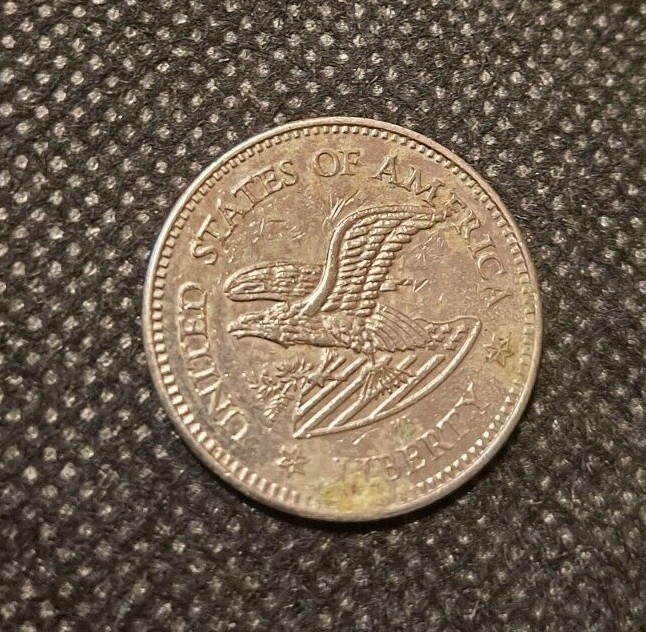 GATTIS GREAT FOOD GREAT FUN TOKEN! e4665DXX