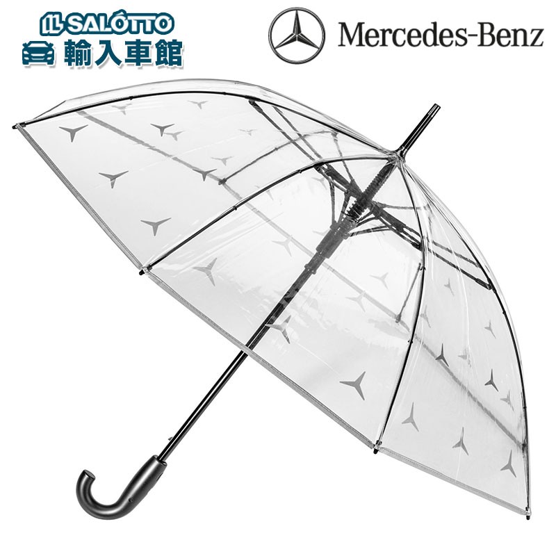Genuine Mercedes-Benz Folding Umbrella  Clear 105cm