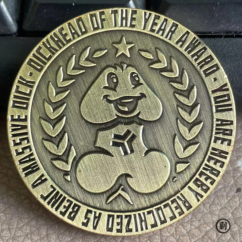 Funny Novelty Theme Challenge Coin Retro Ancient Bronze Wandering Token Gift