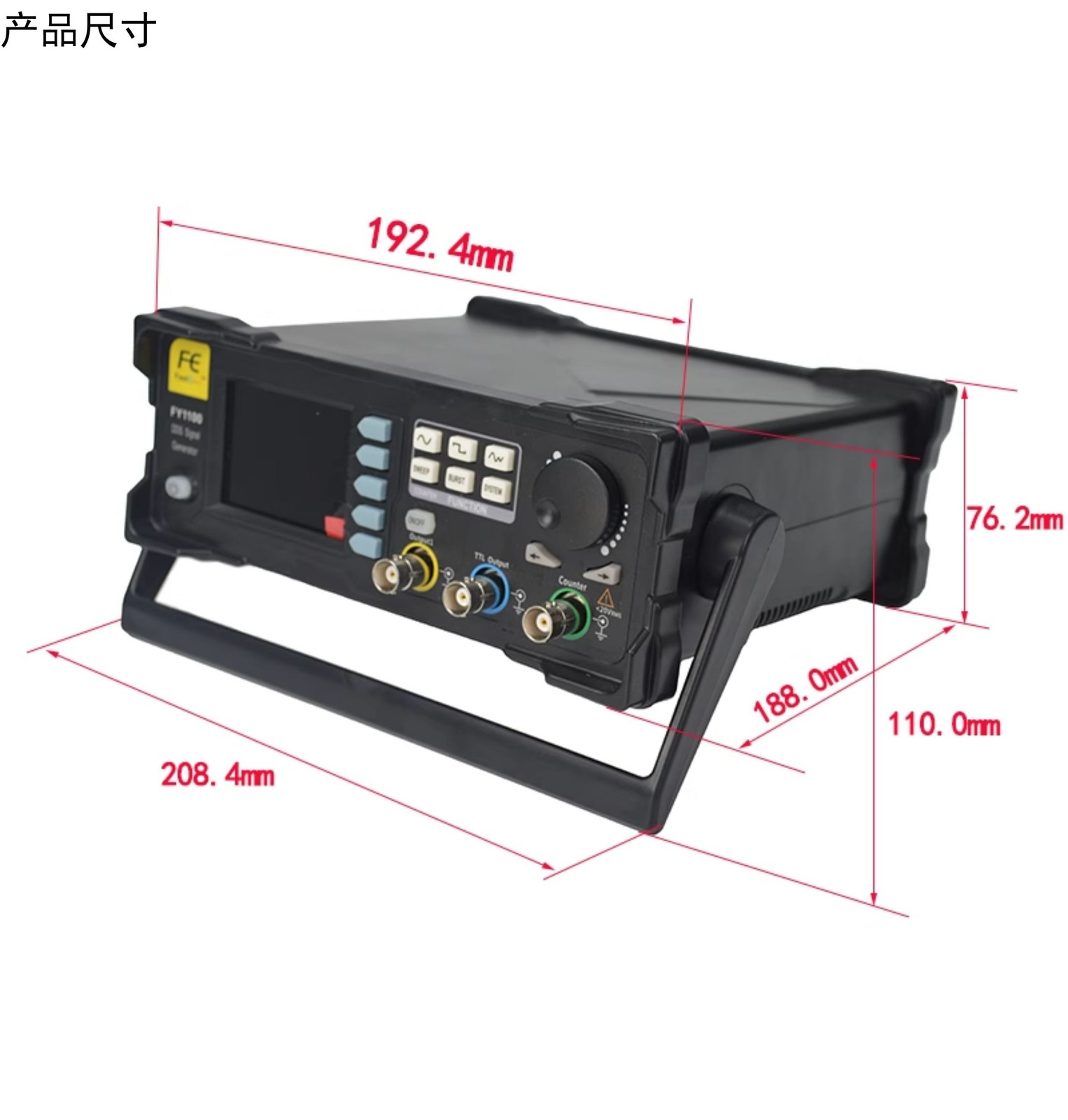 FY1100-05M 5MHz DDS Signal Generator Function Signal Generator Frequency Meter