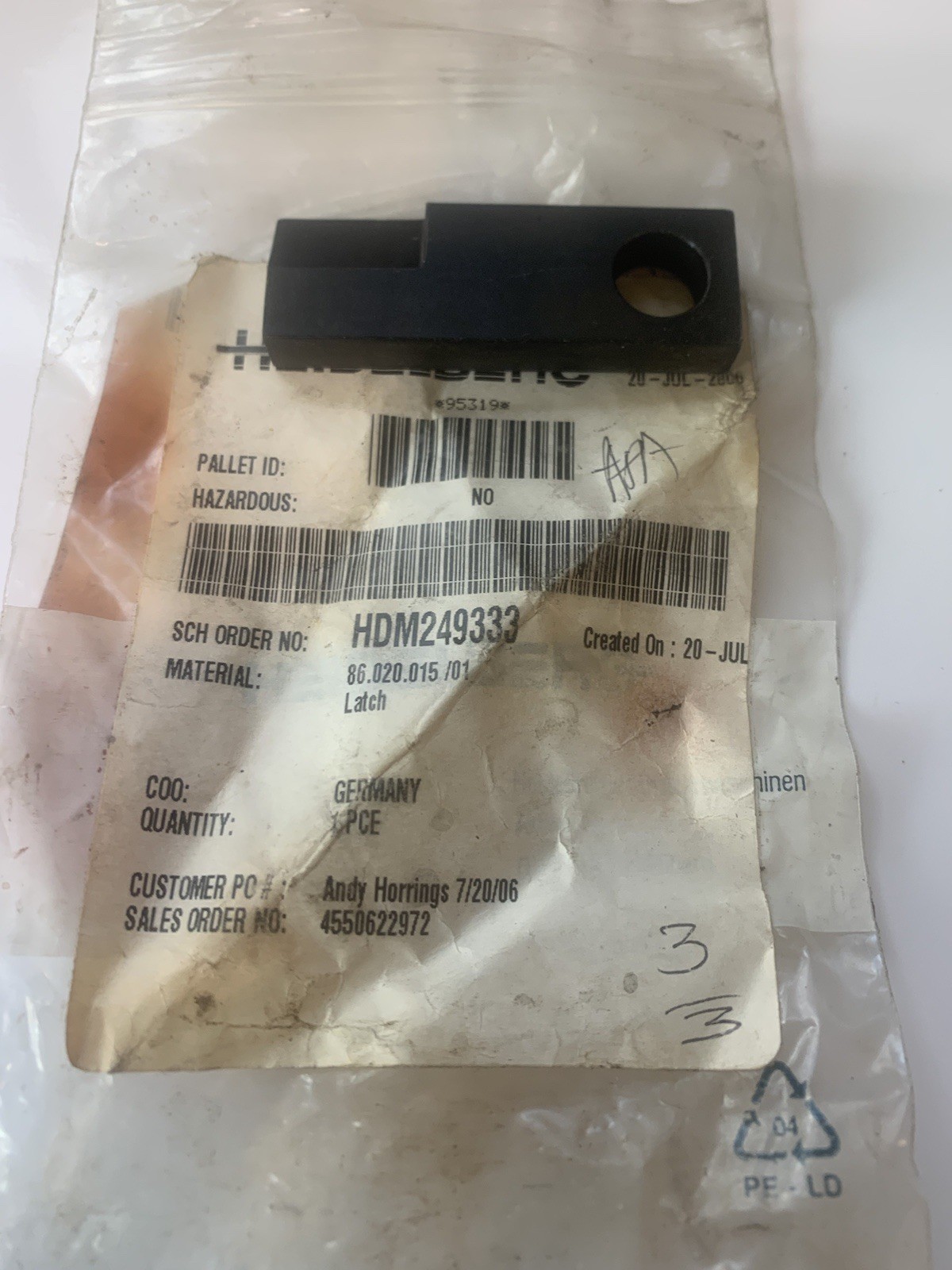 Heidelberg Feeder Board Latch #86.020.015/01