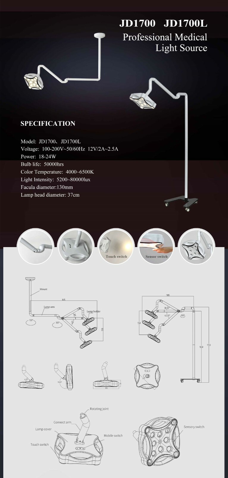 12W LED Mobile Shadowless Lamp Surgical Medical Operating Lamp JD1700L US STOCK
