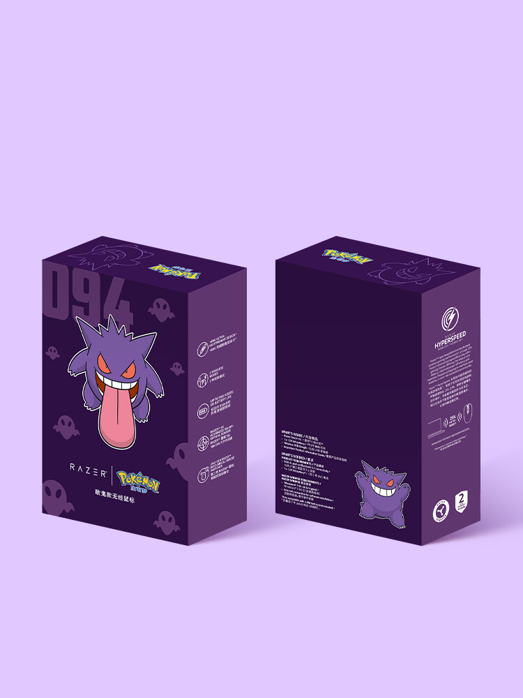 Razer x Pokémon Gengar Orochi V2 Wireless BT Mouse