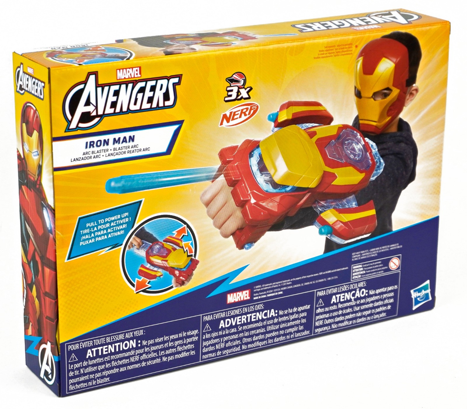 Nerf Marvel Avengers Iron Man Arc Blaster (x4) -E