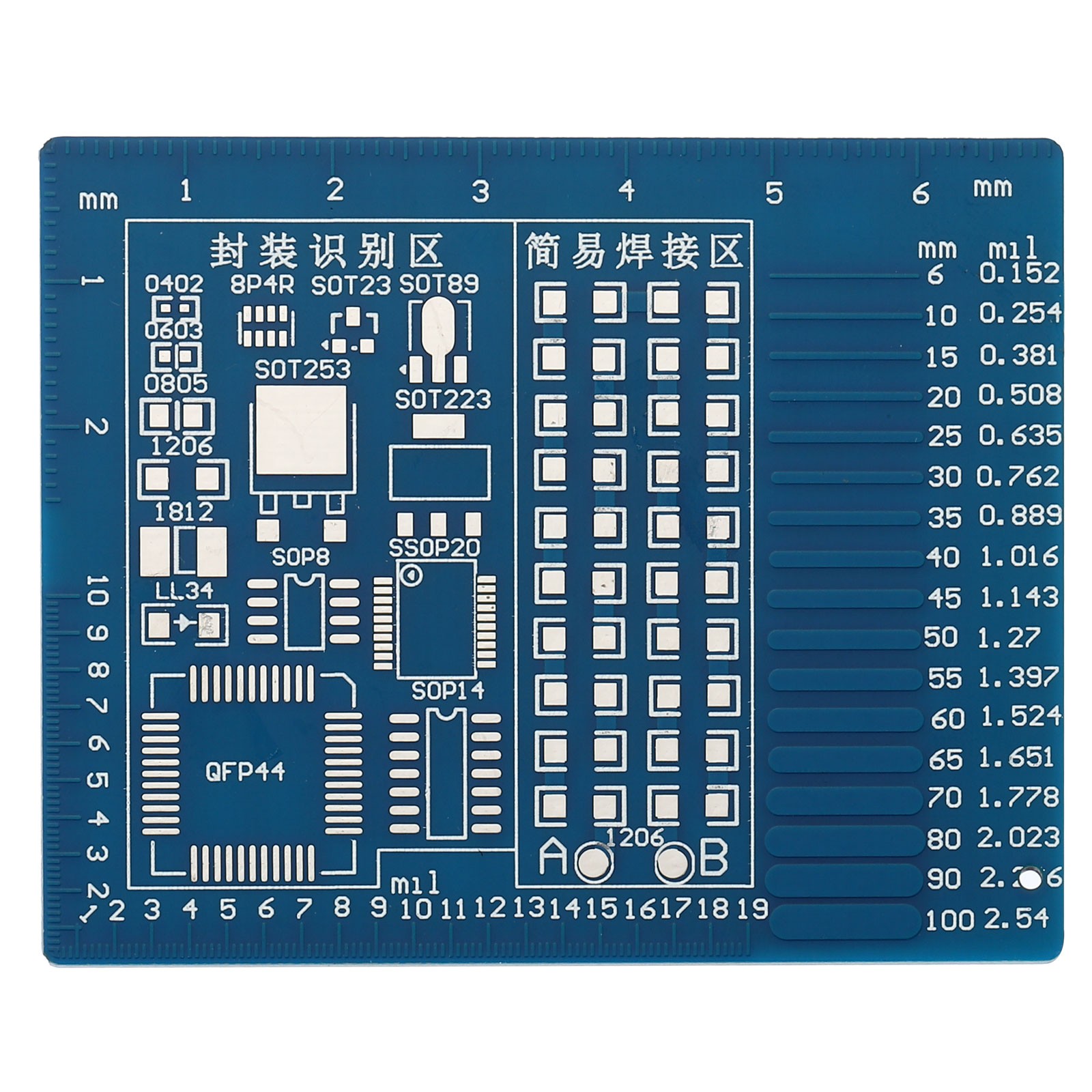Soldering Practice Board, 2 Set Electronics Kit Prototype PCB Board, 5V