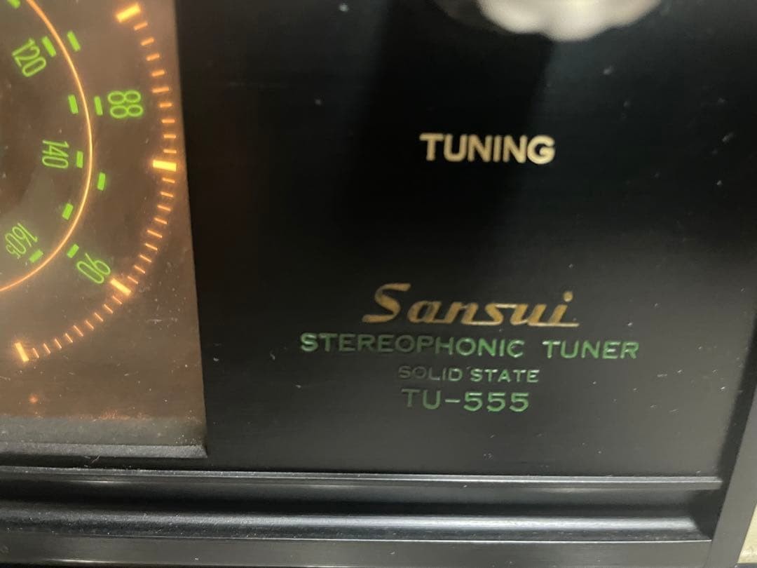 Sansui AU-555 Amplifier TU-555 Tuner Vintage 1970s Japan For Repair w/ Schematic