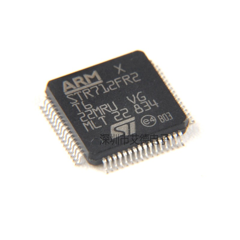 5PCS STR712FR2T6 LQFP64 ARM 32-bit microcontroller MCU