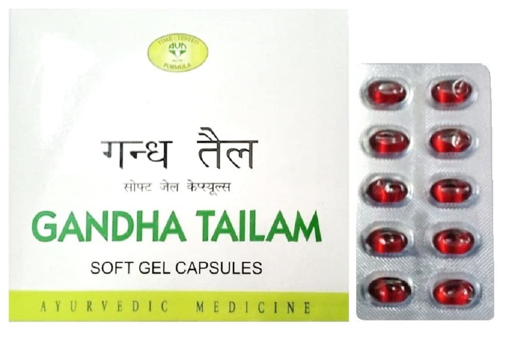 AVN Gandha Tailam Soft Gel Capsules (100 Capsules)