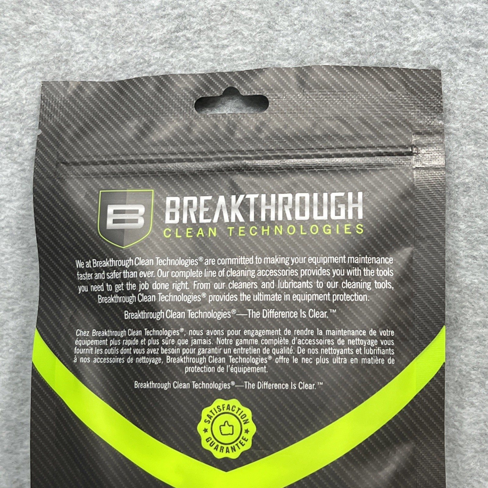 Breakthrough Clean Technologies 100% Cotton Patches 1" Square 200 count NIP