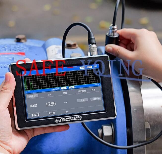 ONE NEW Linshang LS216 Multi-layer high-precision coating thickness gauge