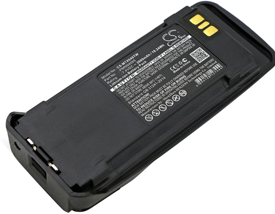 2600mAh Battery for Vertex VXD720;Motorola MotoTRBO DR3000;DP3401;XPR6100;P8800