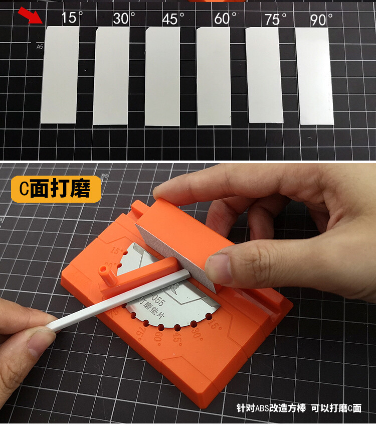 Multi Angle Polisher for MG HG Military AirCraft Model Plastic Bar Plate Sanding