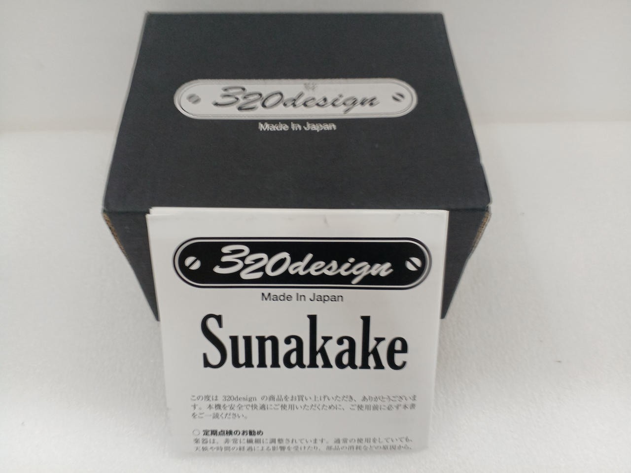 320Design Sunakake Effector No.nm1112
