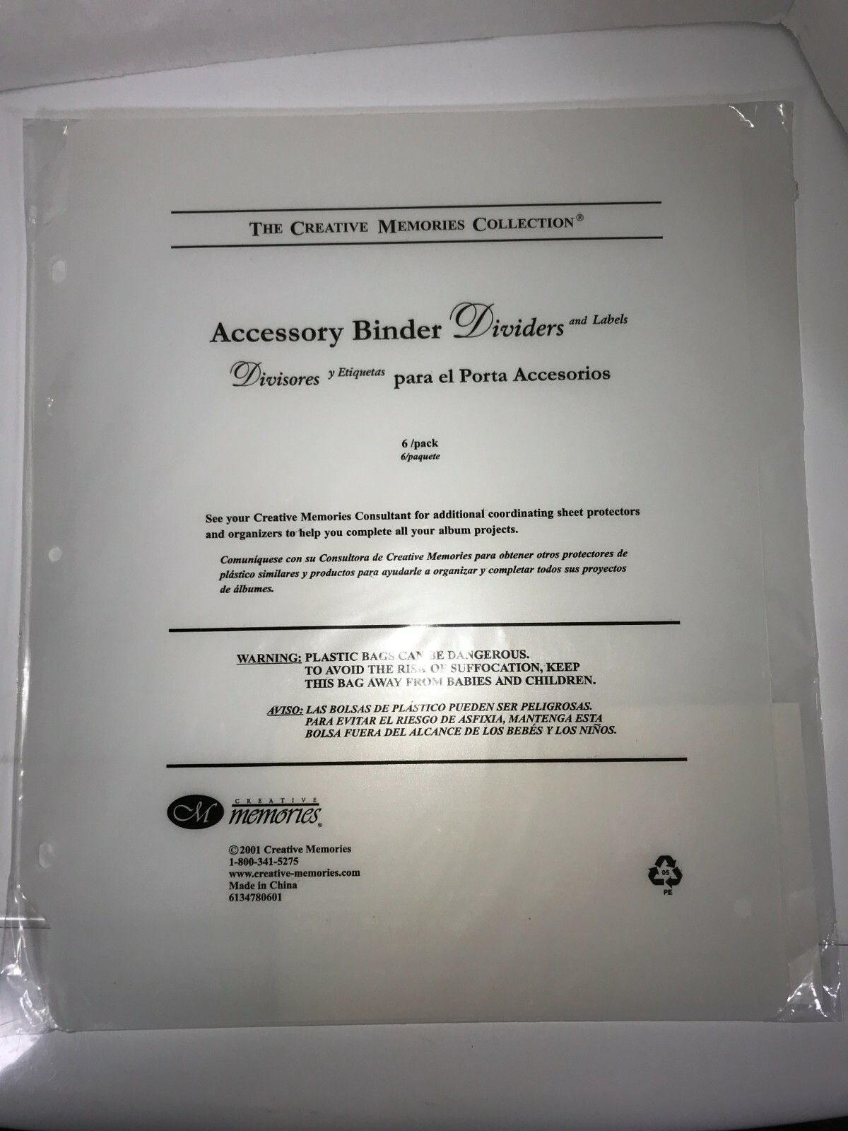 Creative Memories Sticker Protectors 6 USED Index Dividers Storage Pages Binder