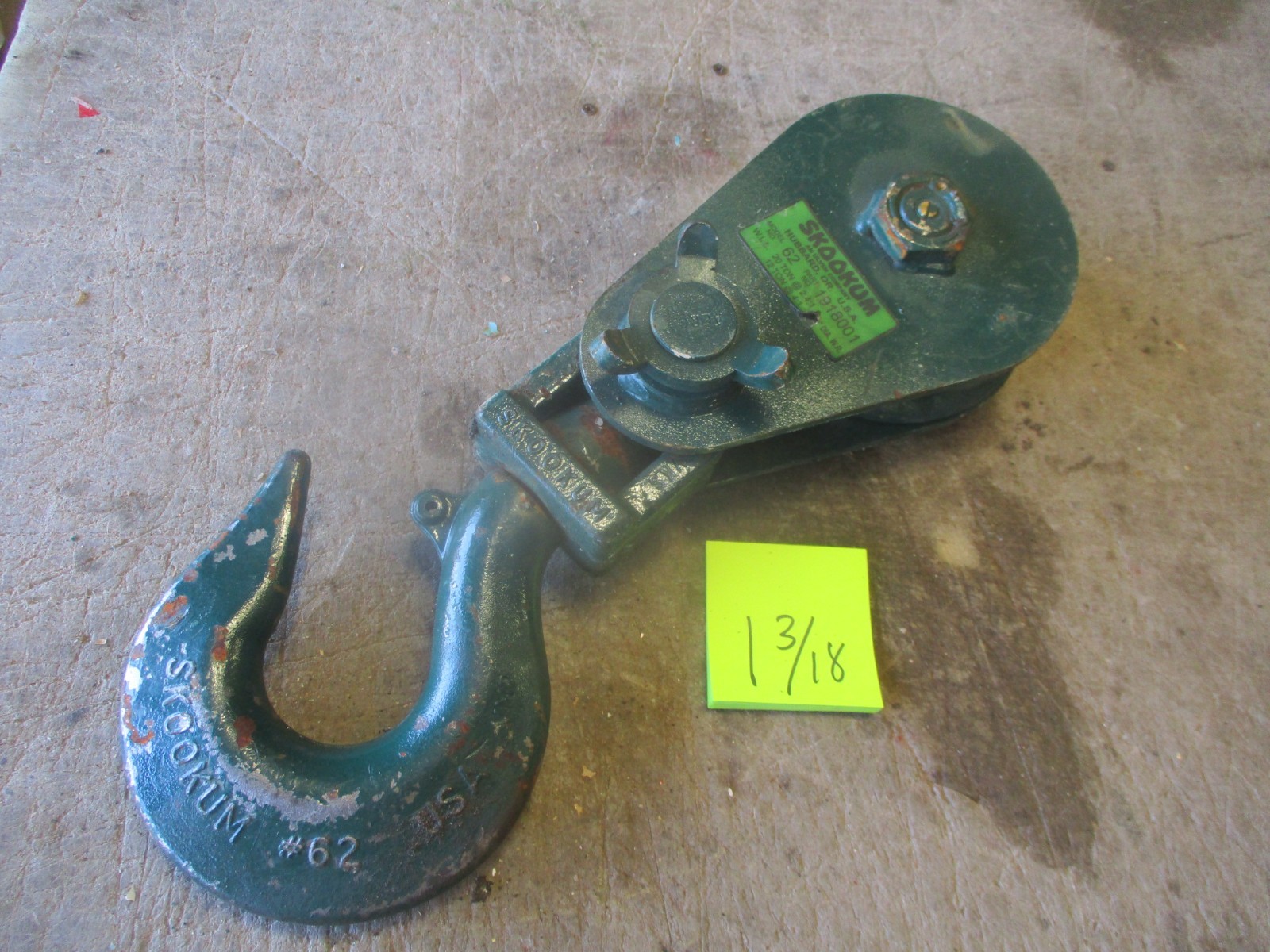 NOS Skookum Model 62 Snatch Block 12-15 Ton, Scuffs/Scrapes, for Wrecker, Tow Tr