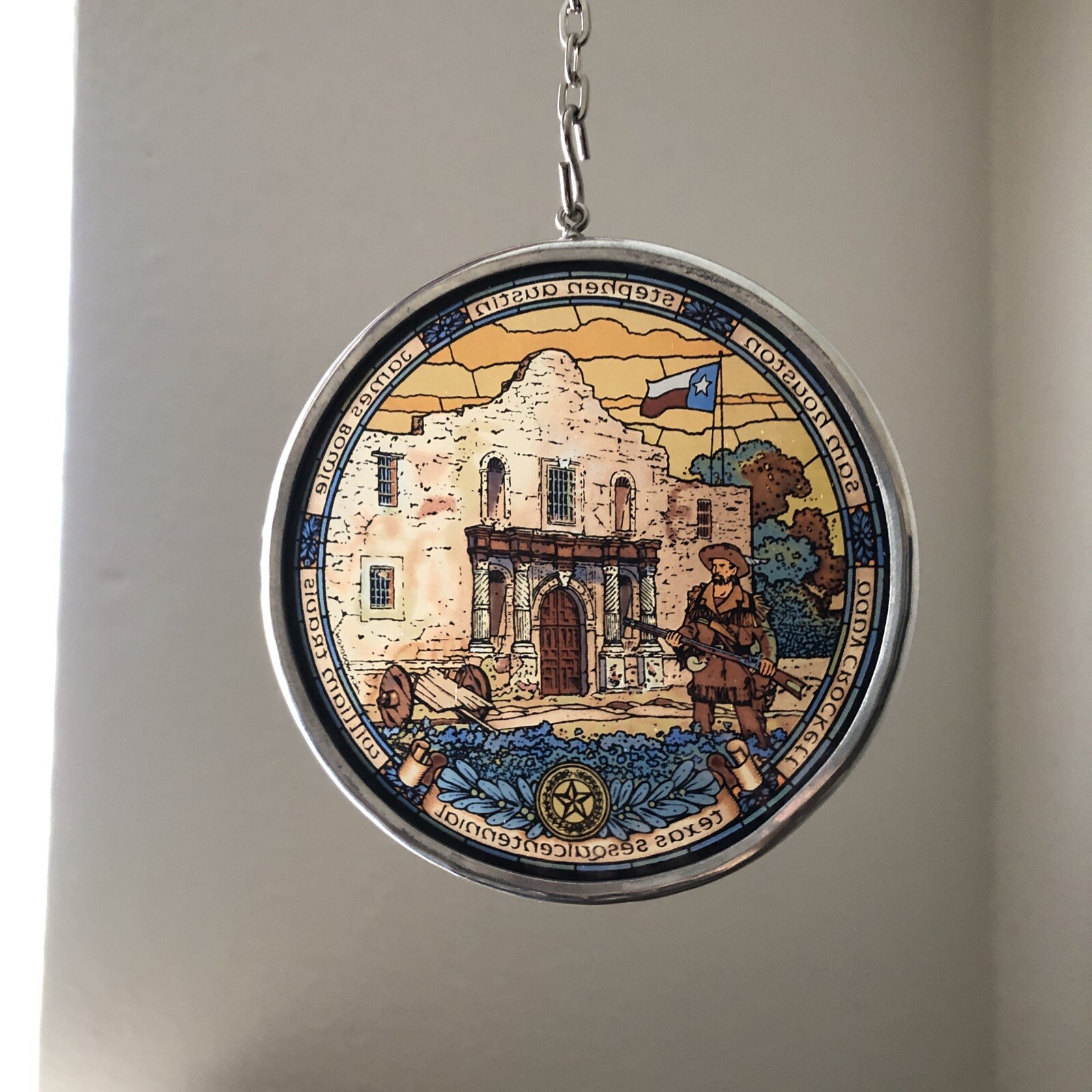 Stained Glass Guild Alamo Texas Hanging Ornament window charm suncatcher 3.5”