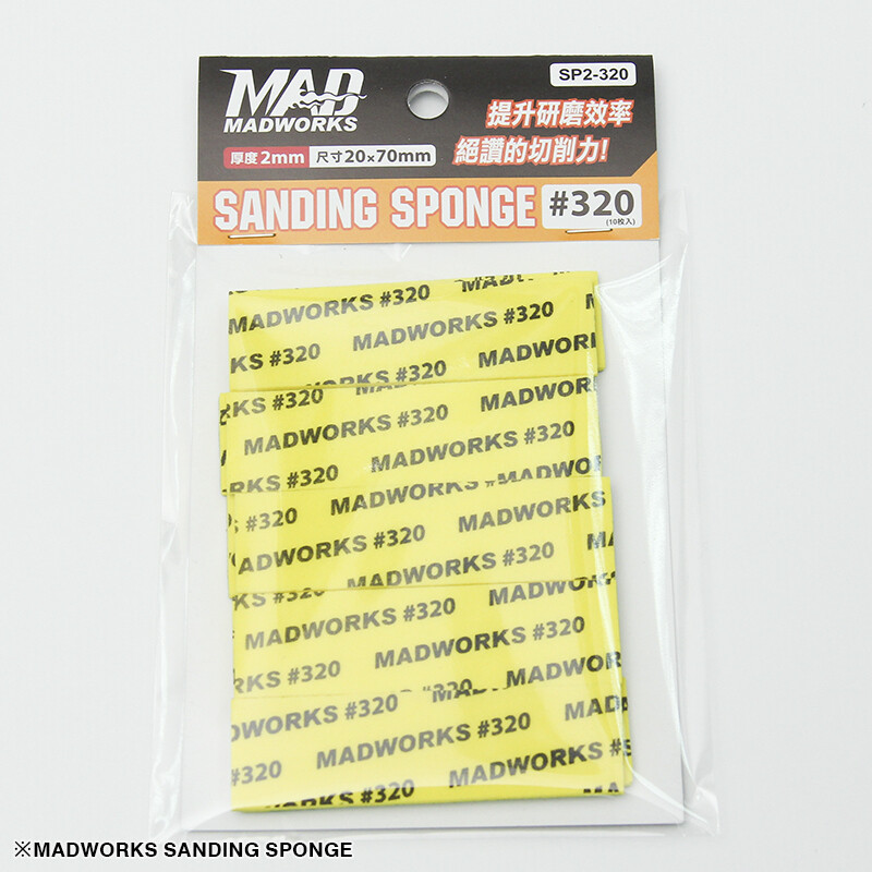 Madworks Hobby Tools Sanding Sponge (2mm) SP2 CP2 (#320~3000) Multiple Options