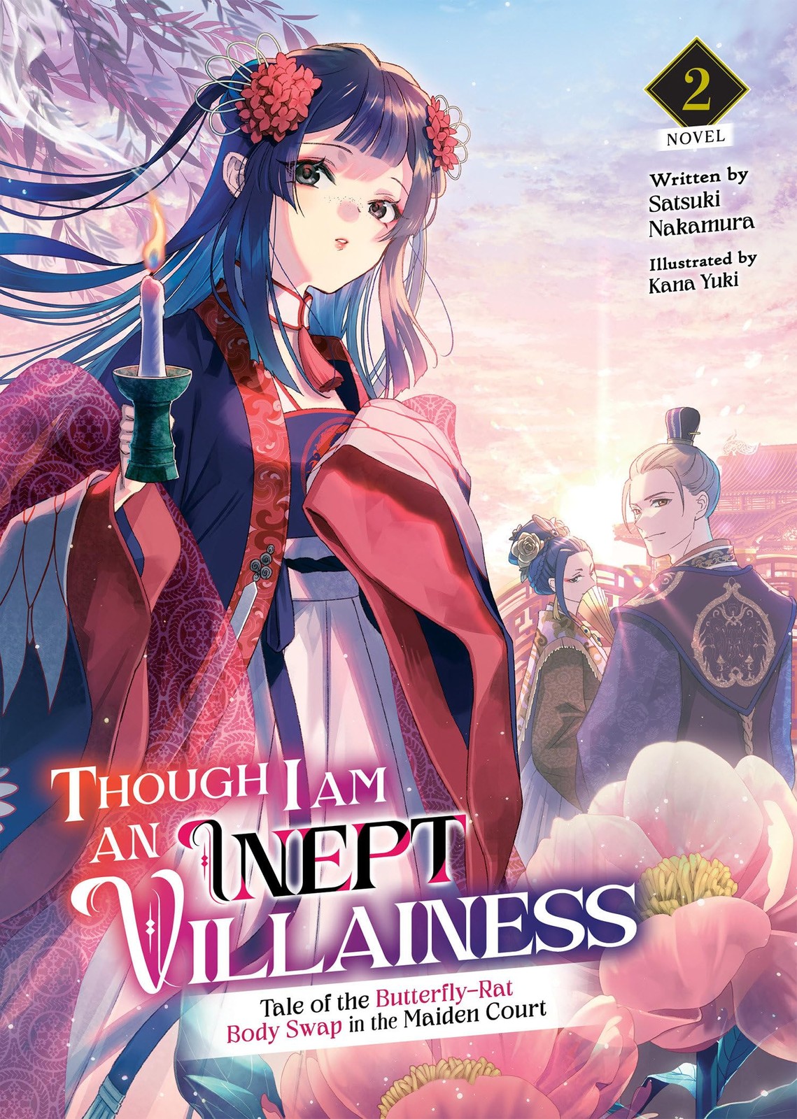 Though I Am an Inept Villainess: Tale of the Butterfly-Rat Body Swap in the Maid