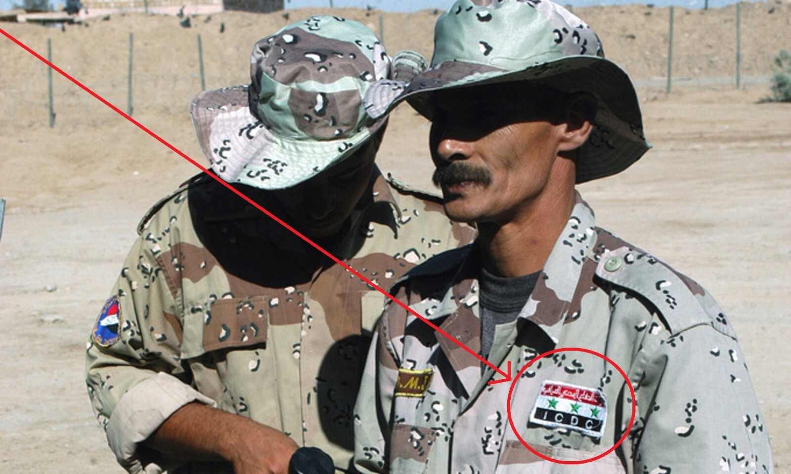 Coalition Provisional Authority Iraqi Civil Defense Corps ICDC (iron-on) PATCH